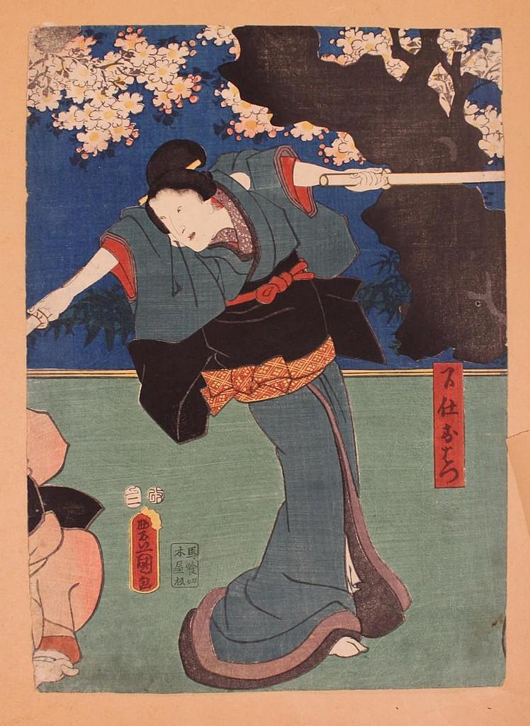 Utagawa [Toyokuni III] Kunisada (1786-1865) - Assorted Ukiyo-e subject matter relating to female beauties(5)