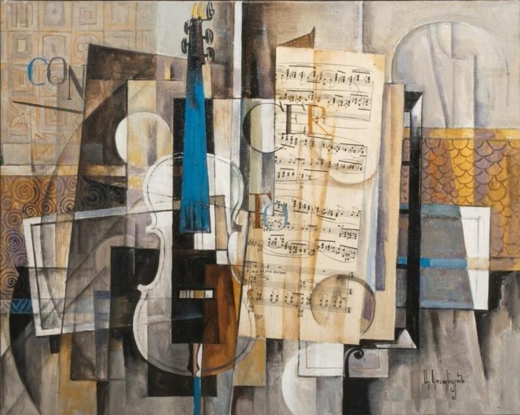 Aram Koupetsian (1928) - Abstract Composition