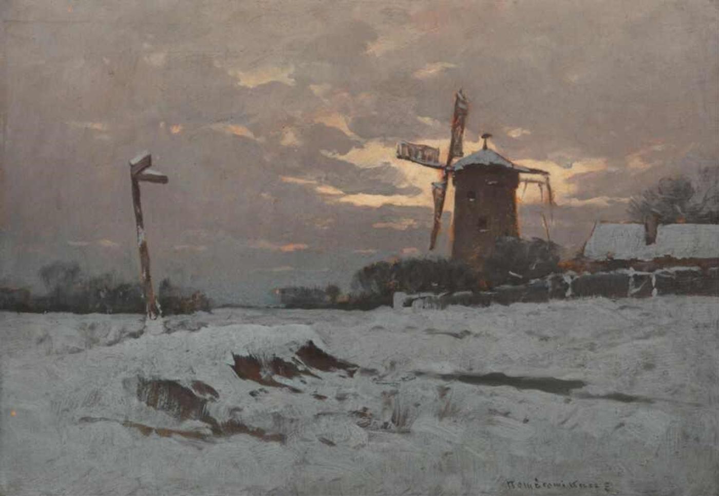 Endre Komaromi-Kacz (1880-1969) - Windmill in Winter