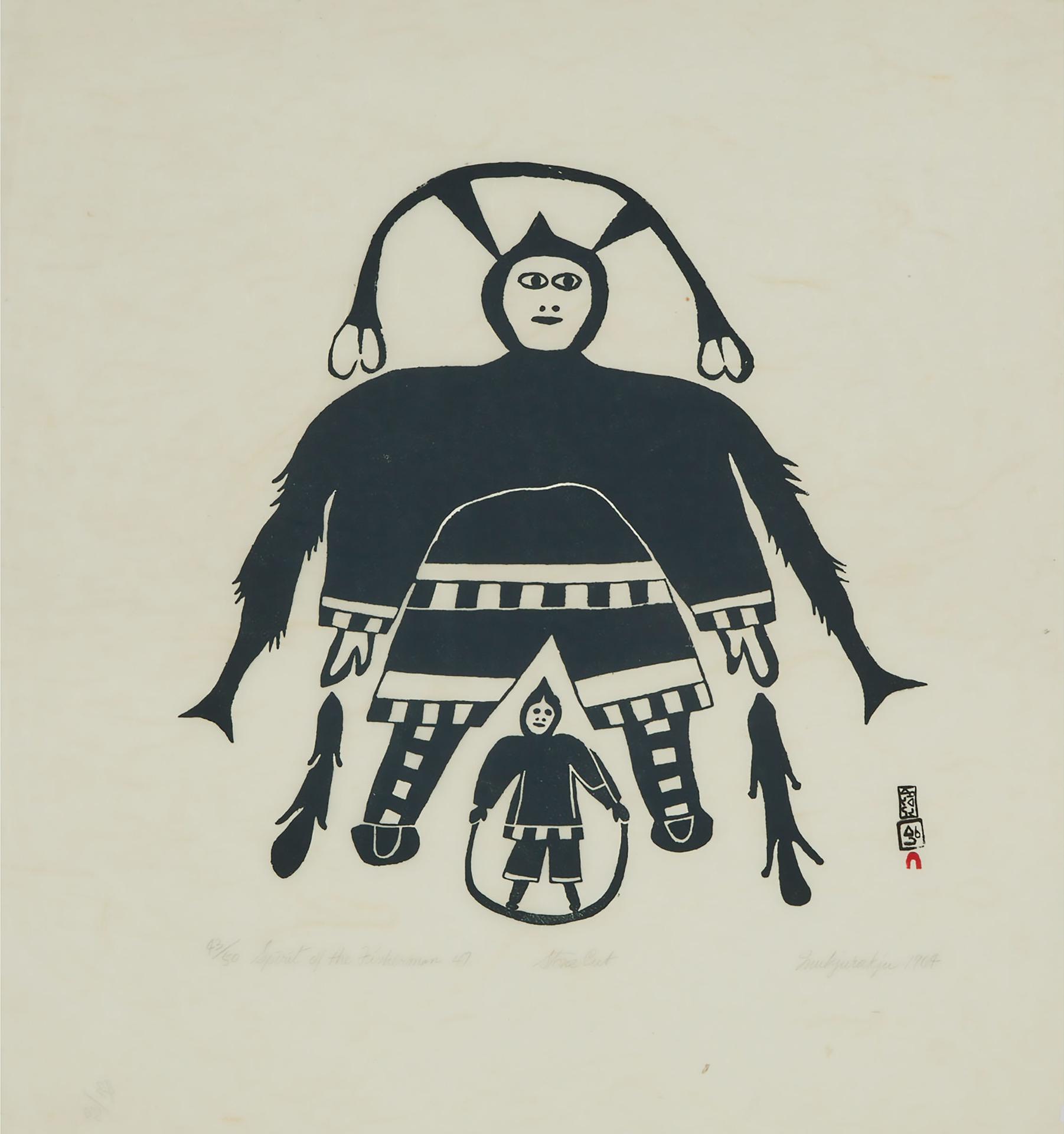 Innukjuakju Pudlat (1913-1972) - Spirit Of The Fisherman, 1964