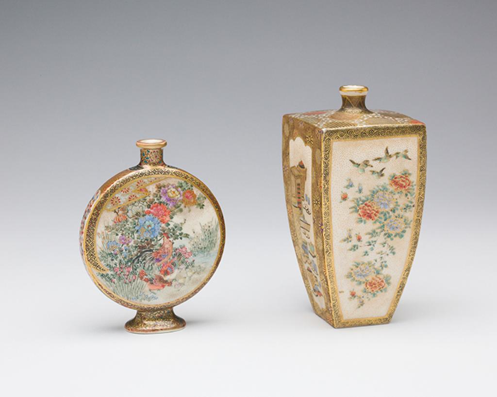 Japanese Art - Two Satsuma Vessels, Meiji Period, Circa 1900