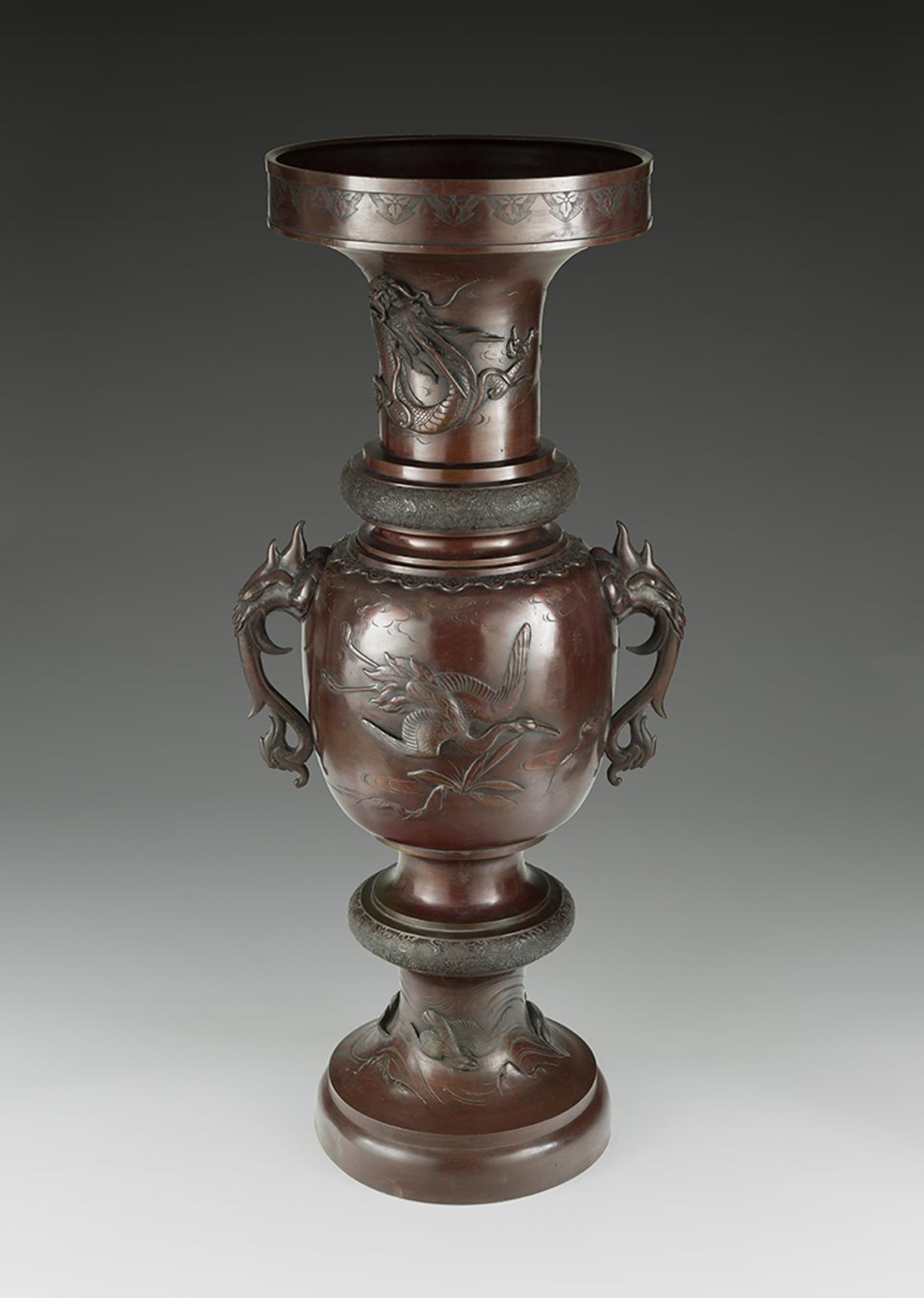 Japanese Art - A Large Japanese Bronze 'Fauna' Vase, Taisho Period, circa 1915