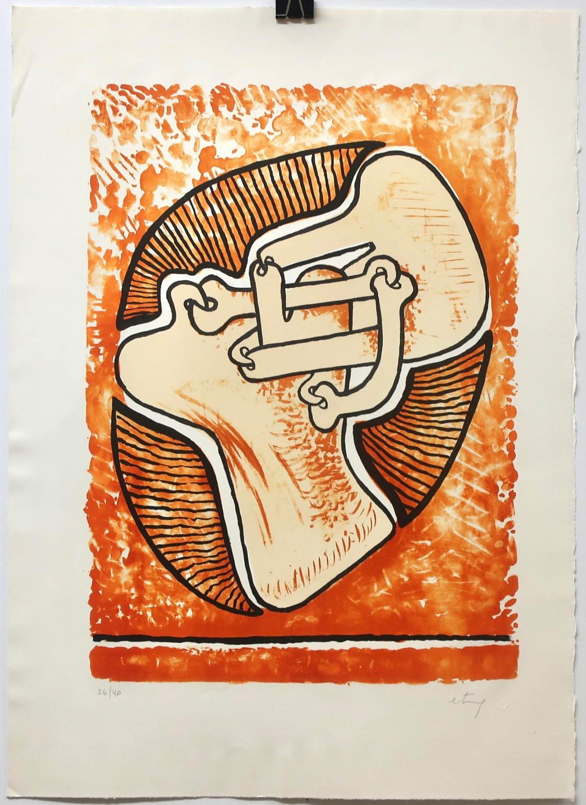 Sorel Etrog (1933-2014) - Untitled (Sculpture Form)
