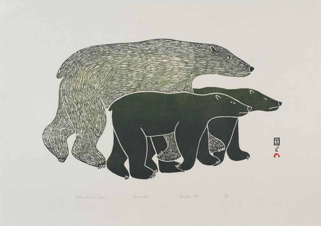 Tye Adla (1936-1990) - Mother Bear And Cubs