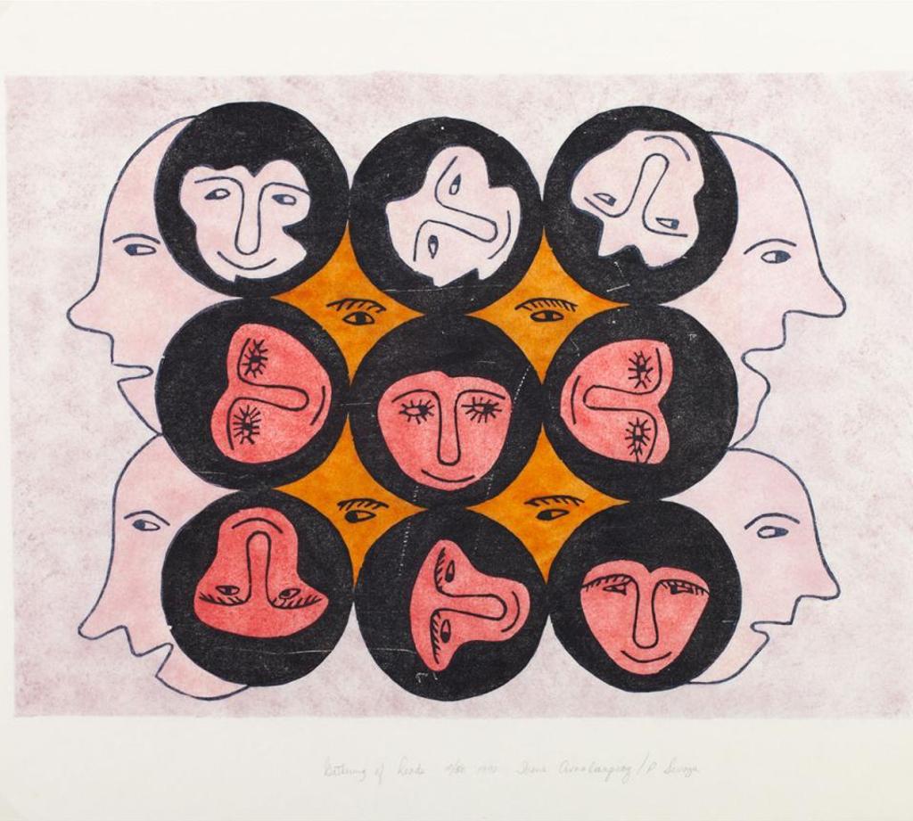 Irene Avaalaaquiaq Tiktaalaaq (1941) - Gathering Of Heads