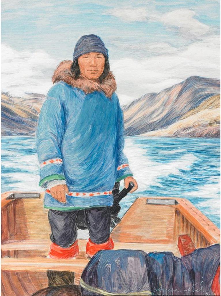 Anna T. Noeh (1926-2016) - Tamatee In Knignait Fjord