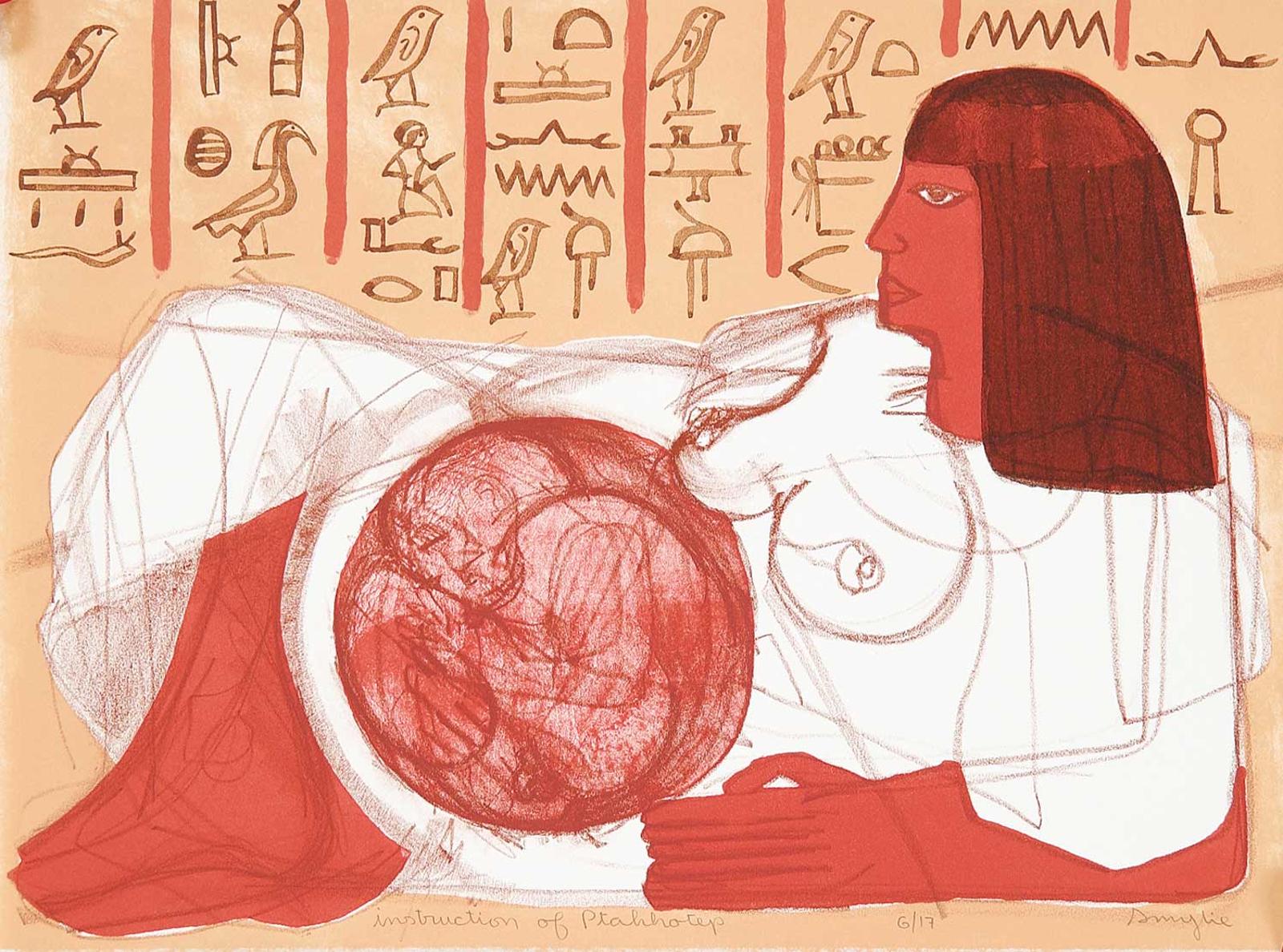 Barry Douglas Smylie (1948) - Instruction of Ptahhotep  #6/17