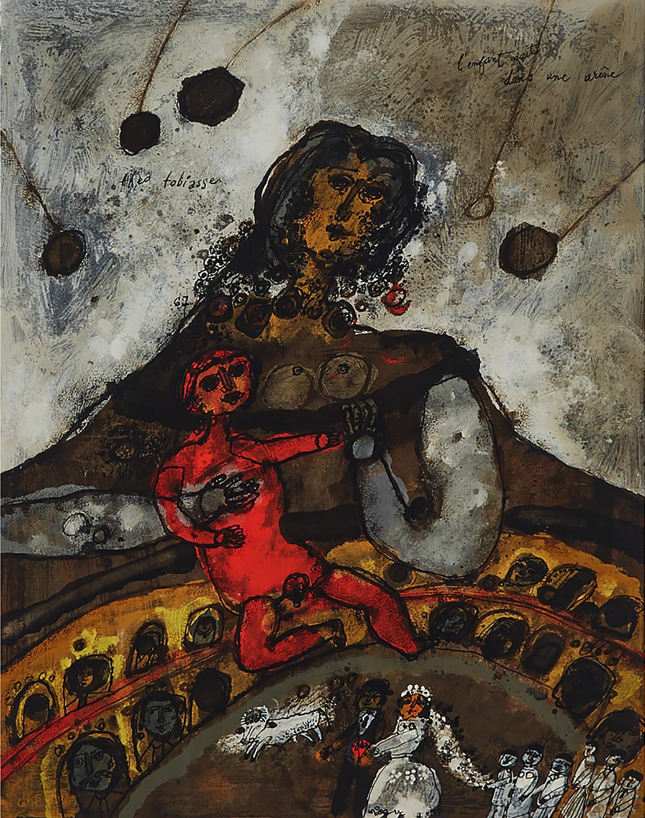 Théo Tobiasse (1927-2012) - L'enfant Nait Dans Une Arene, 1967