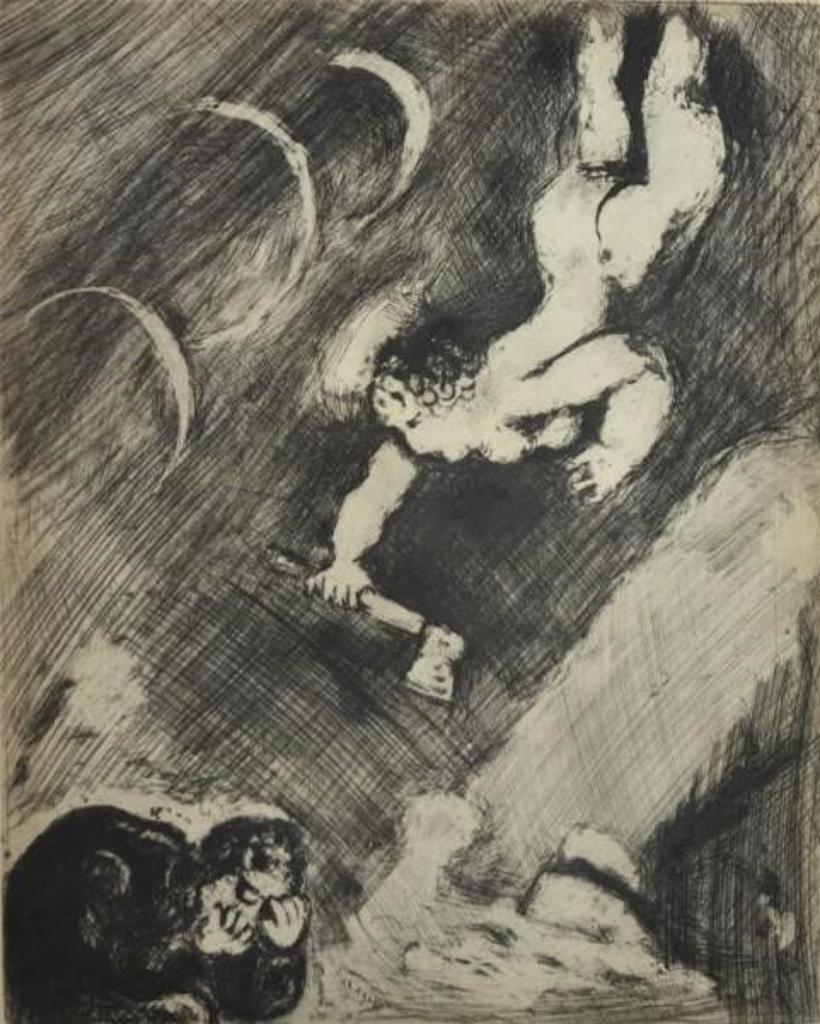 Marc Chagall (1887-1985) - The Woodman and Mercury (Le Bucheron et Mercure) from Les Fables de la Fontaine
