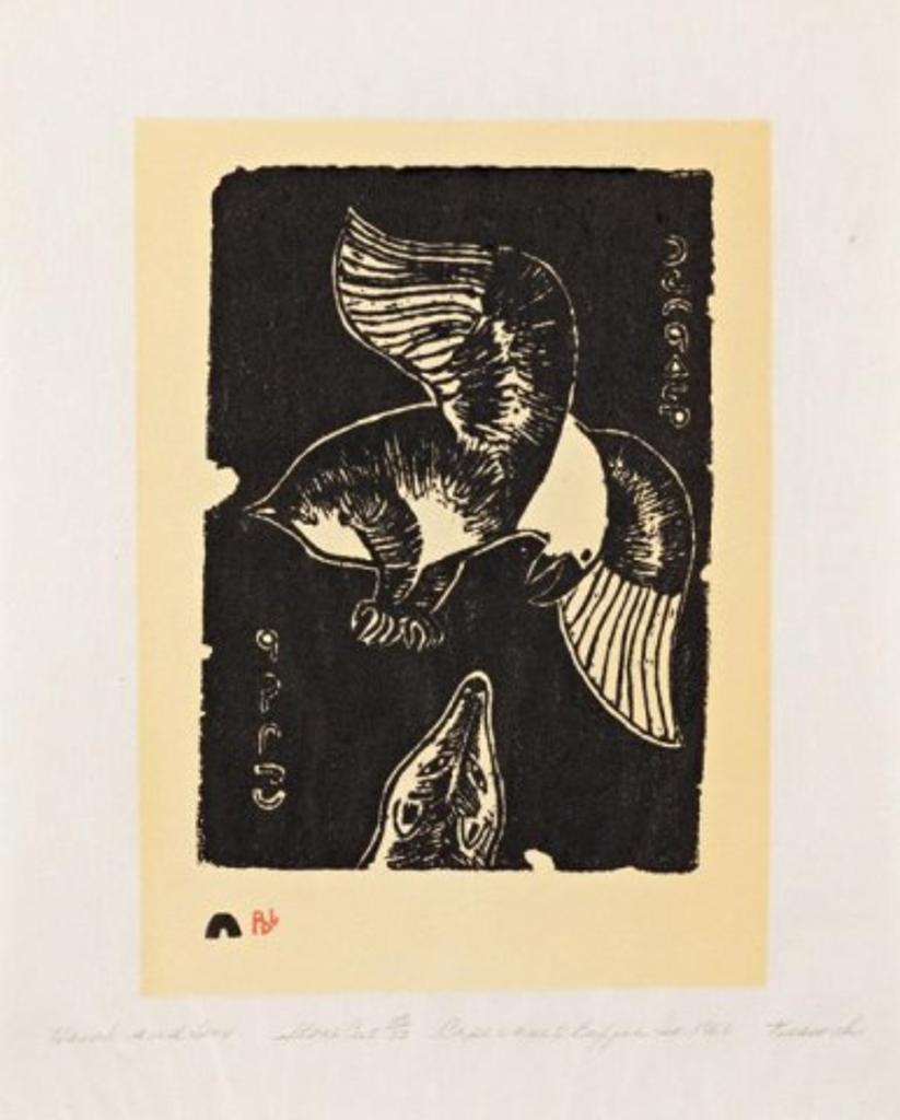Kiugak (Kiawak) Ashoona (1933-2014) - Untitled