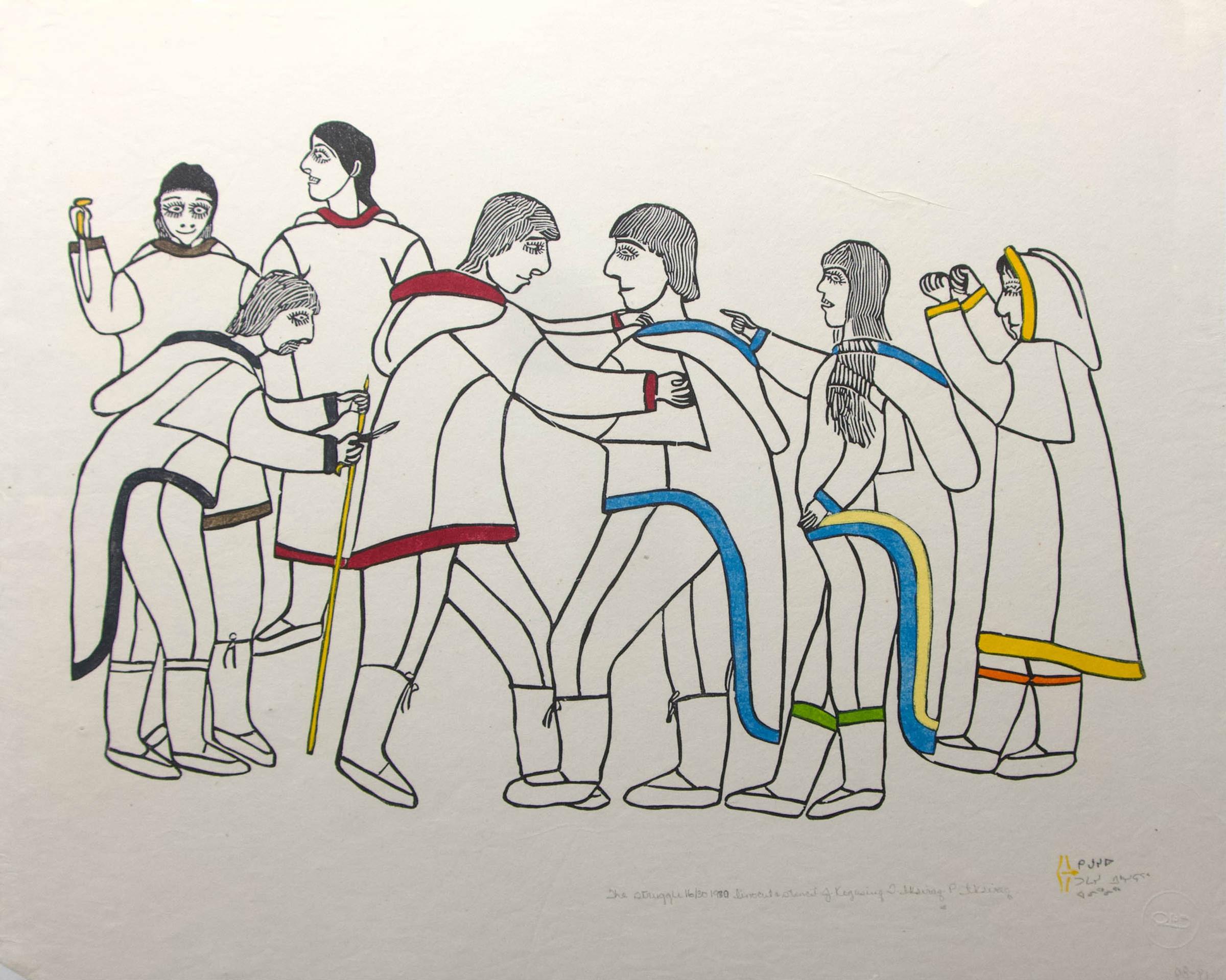 Janet Kigusiuq (1926-2005) - The Struggle