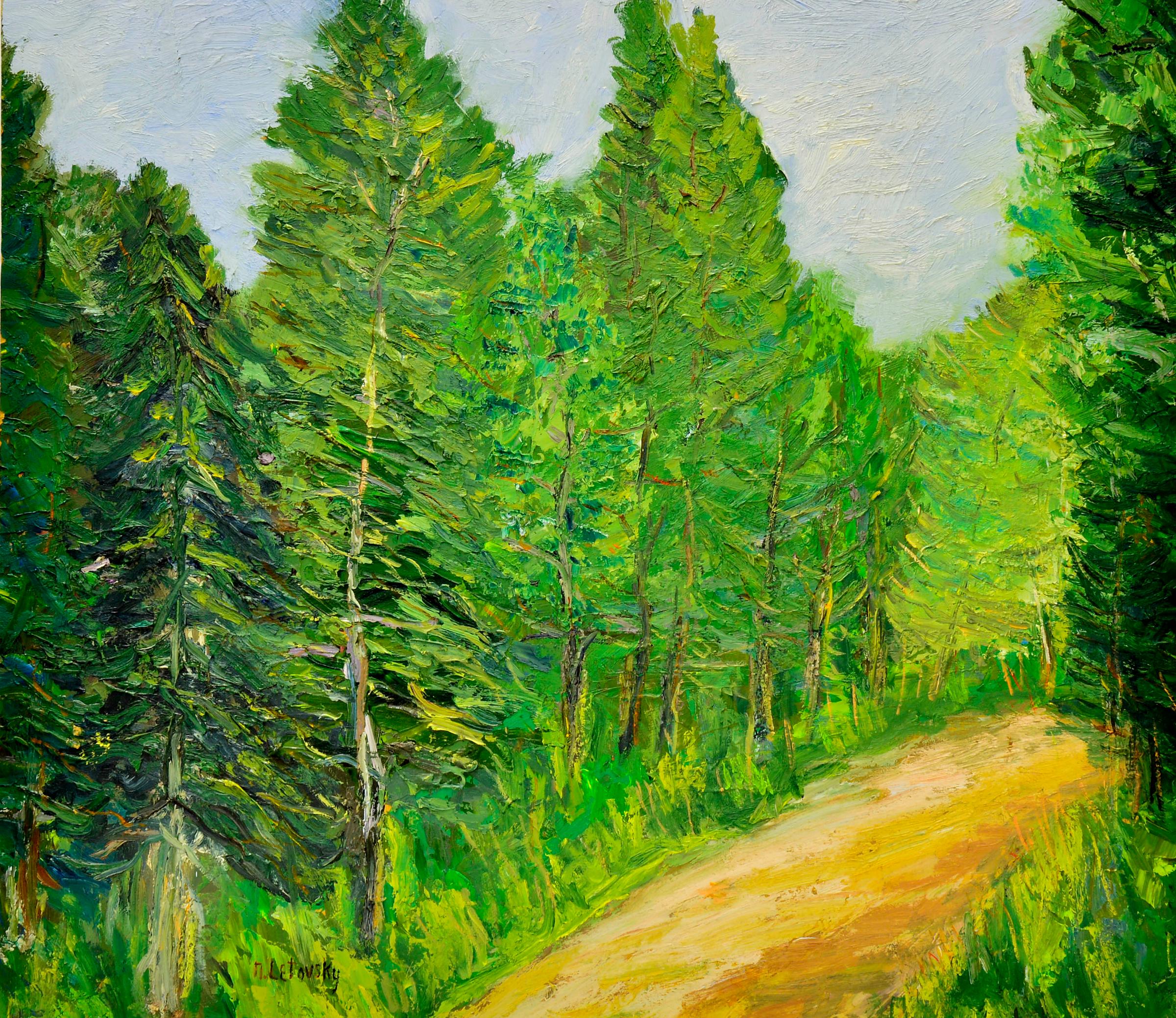Nathan Letovsky (1925-2014) - Paysage de Ste Agathe