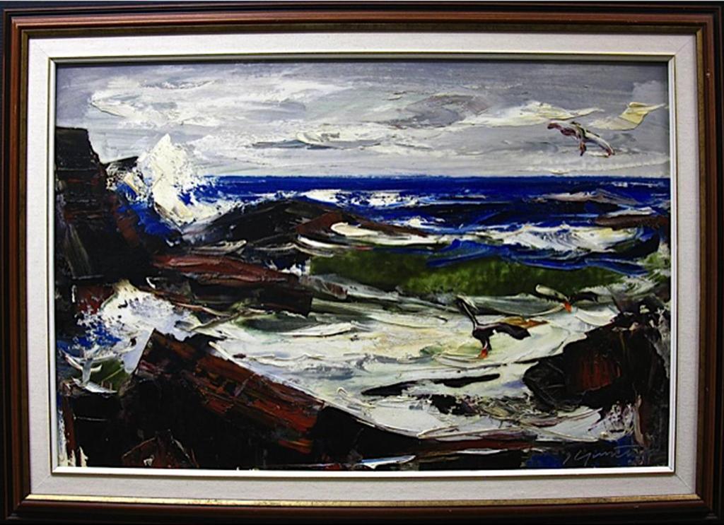 Joseph Giunta (1911-2001) - Marine, Atlantique (Seascape, Atlantic Coast)