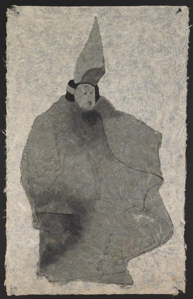 John Howard Gould (1929-2010) - Noh Dancer