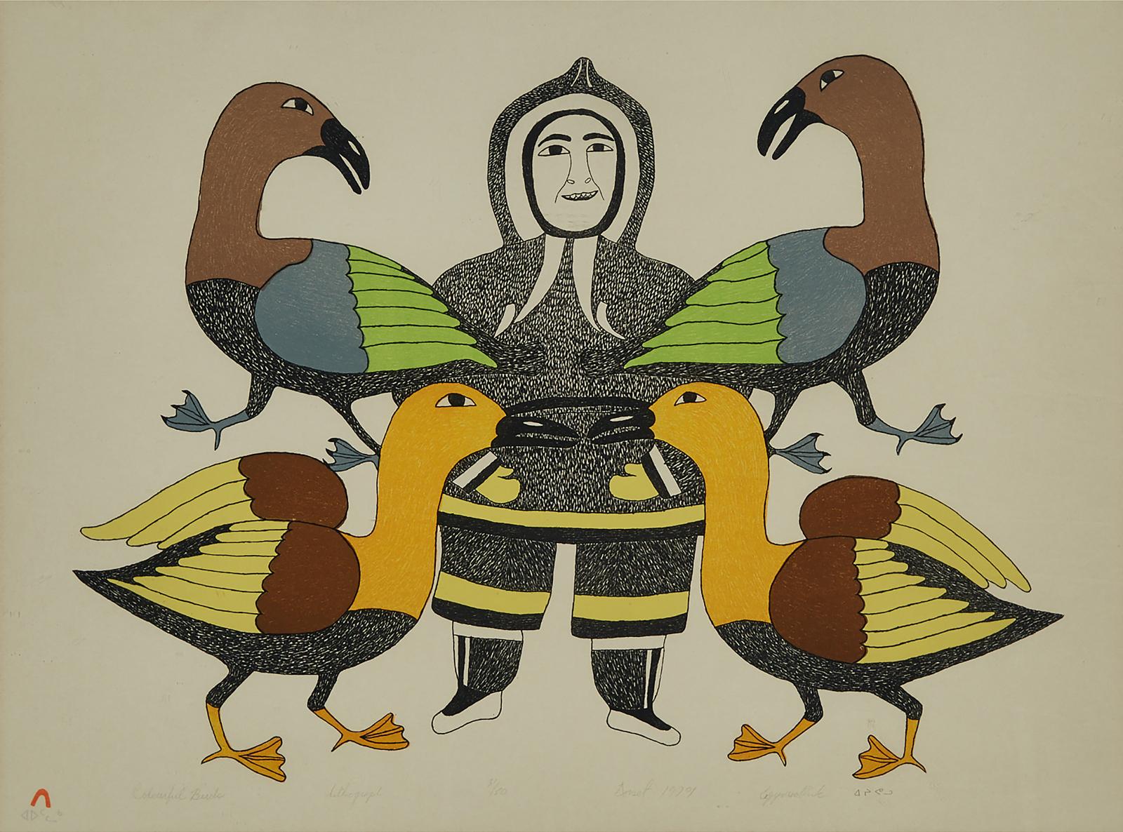 Egevadluq (Eegyvuldluk) Ragee (1920-1983) - Colourful Birds