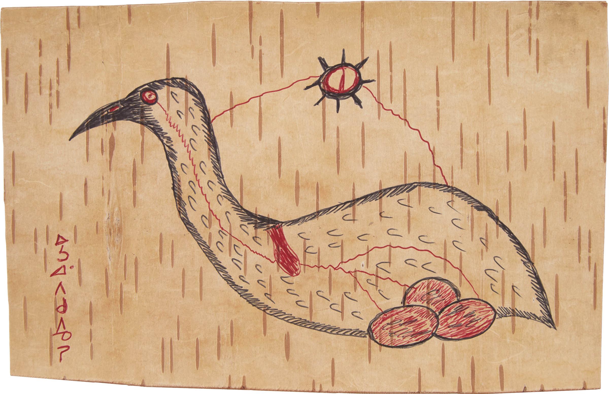 Norval H. Morrisseau (1931-2007) - Nesting Loon, Ca. 1966