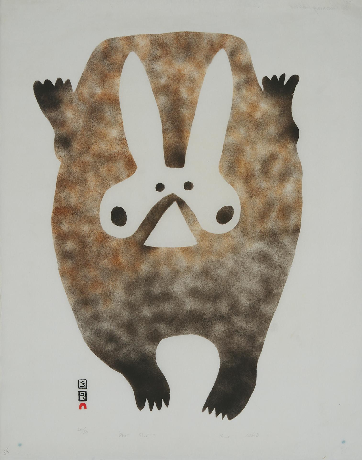 Pudlo Pudlat (1916-1992) - Running Rabbit