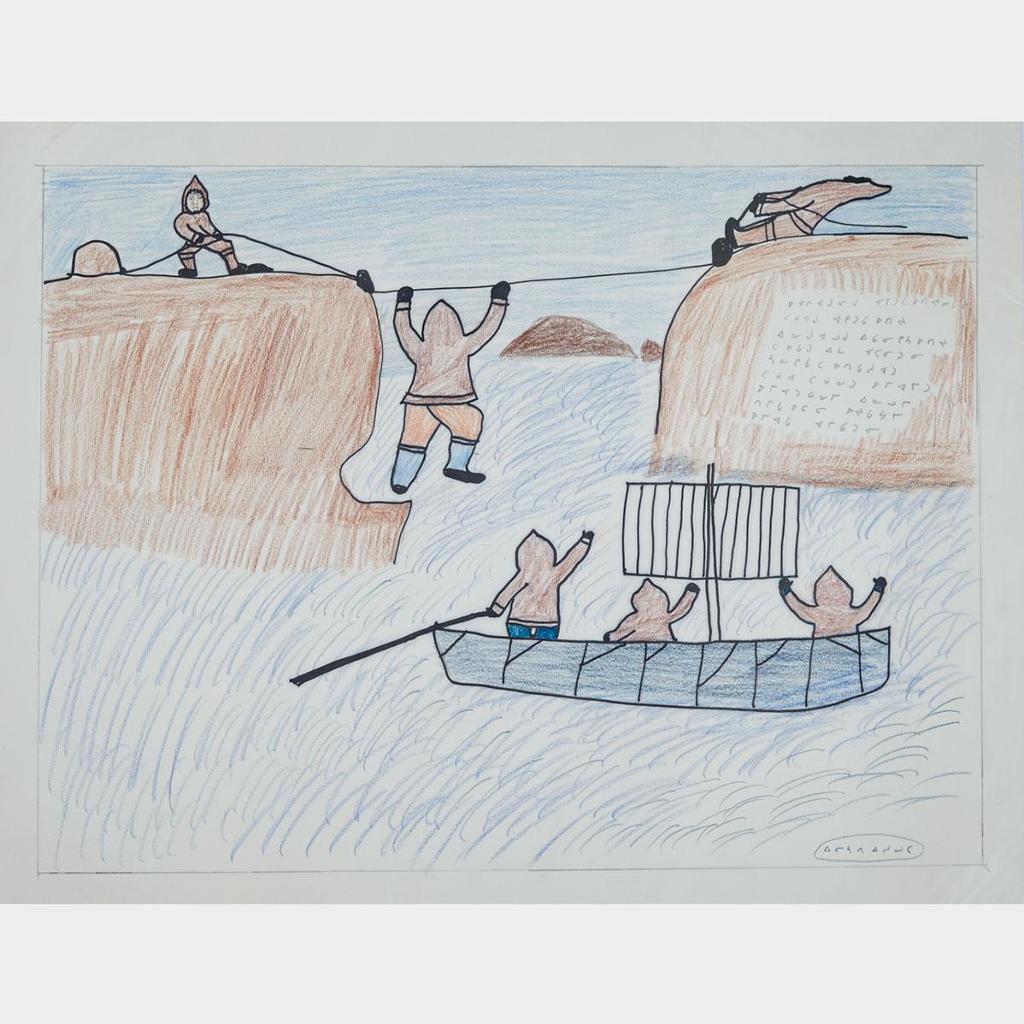 Eleesapee Ishulutaq (1925-2018) - Untitled (Figures In Boats And Crossing Floes)