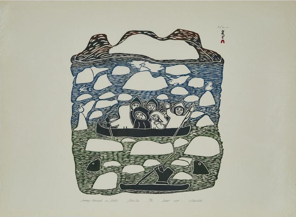 Pitseolak Ashoona (1904-1983) - Journey Through Ice Fields