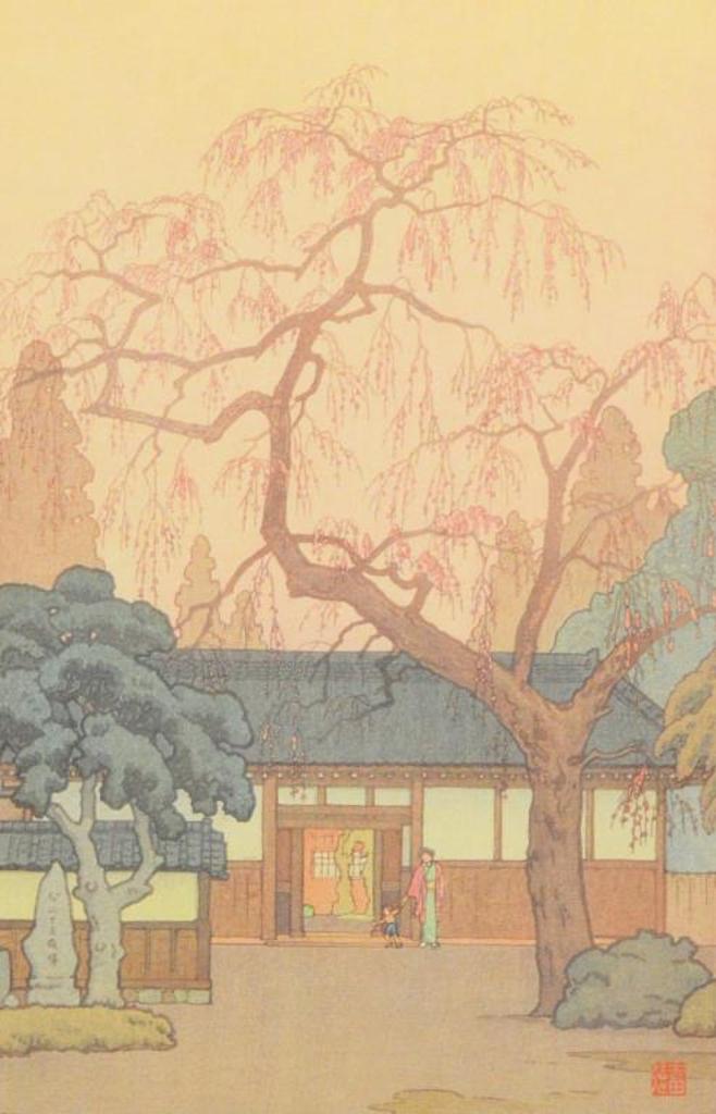 Toshi Yoshida (1911-1995) - Cherry Blossoms by the Gate