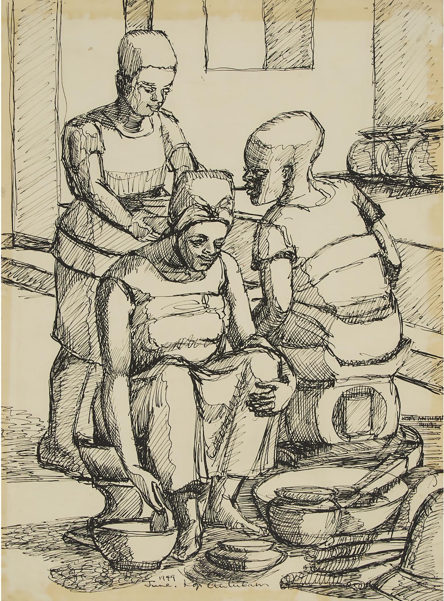 Kofi Antubam - No. 7, An Akan Mother At The Kitchen With Her Daughter, 1949