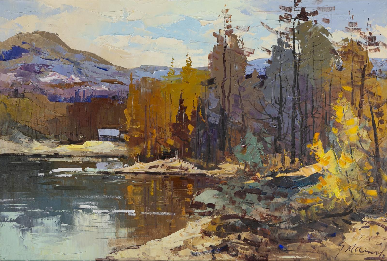 Gordon Geza Marich (1913-1985) - Fall Lake Scene