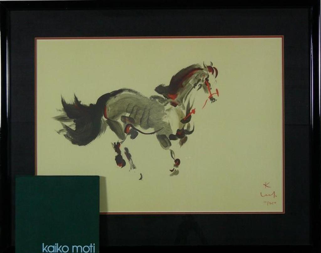 Kaiko Moti (1921-1989) - Untitled