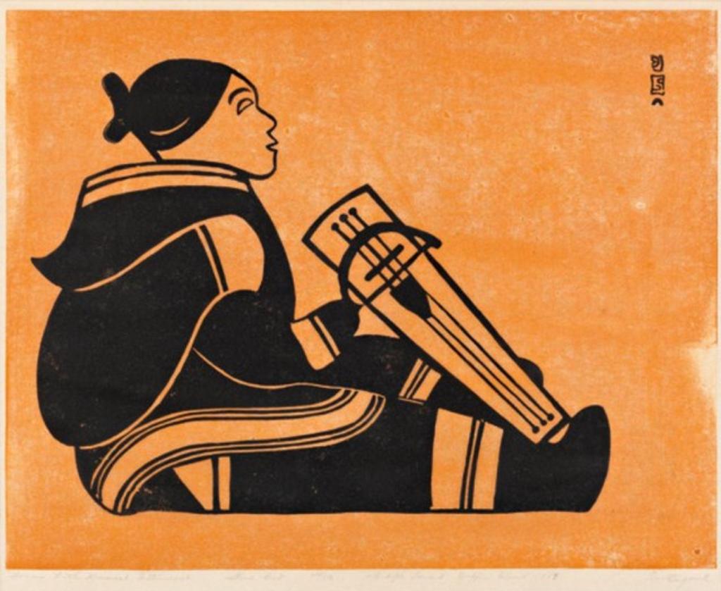 Joseph Pootoogook (1887-1958) - Woman with Musical Instrument, 1959 #23, stonecut, 48/50, 18 x 23.75 in, 45.7 x 60.3 cm