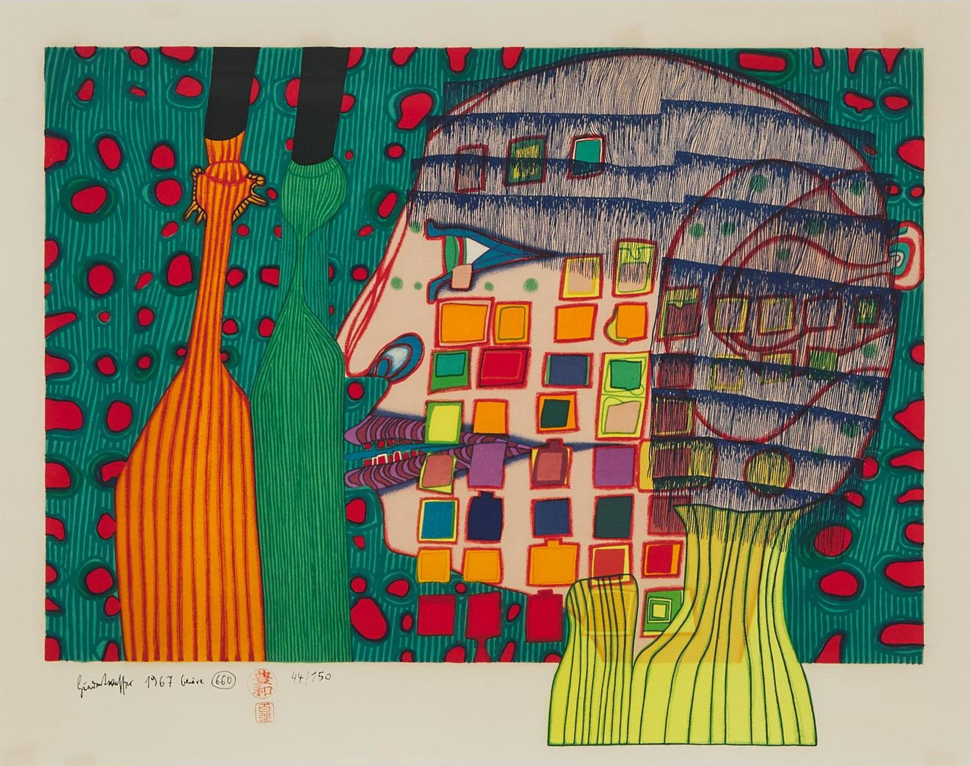 Friedensreich Hundertwasser (1928-2000) - Die Schatten Der Sterne (Shadow Of The Stars), 1967 [koschatzky, 30]