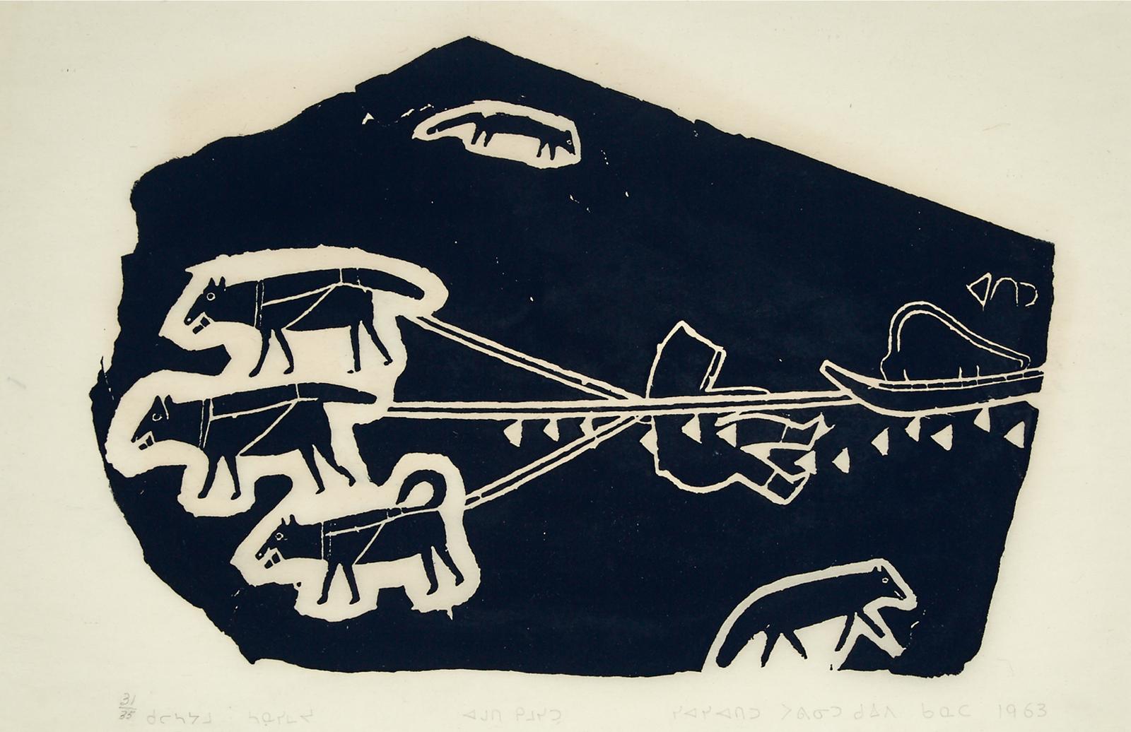 Siasi Atitu (1896-1983) - Untitled