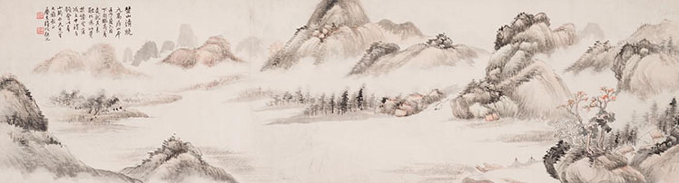 Lu Hui (1851-1920) - Dawn Over Mount Chu