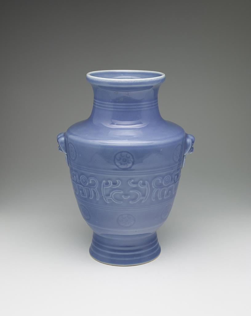 Chinese Art - A Chinese Sky Blue Glazed Archaistic Vase, Qianlong Mark, Republican Period (1911-1949)