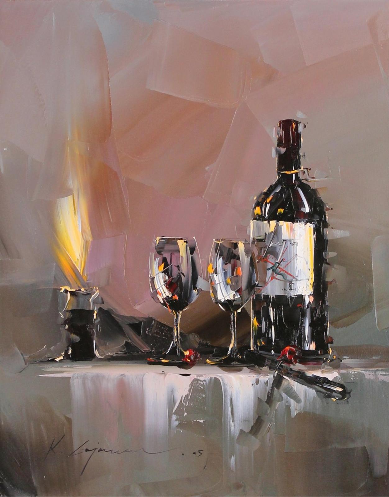 Kal Gajoum (1968) - Wine For Two; 2005