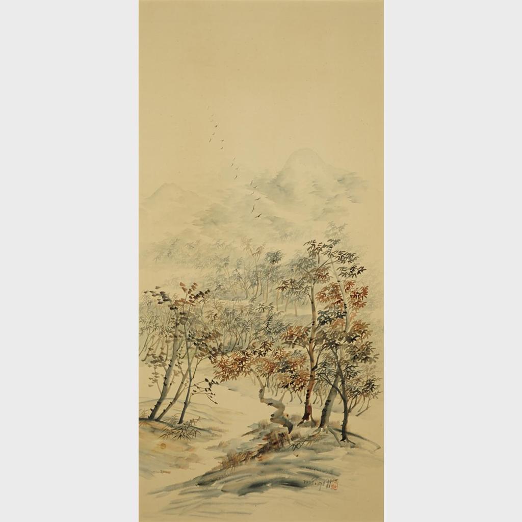 Marjorie Pigott (1904-1990) - Landscape With Mountains