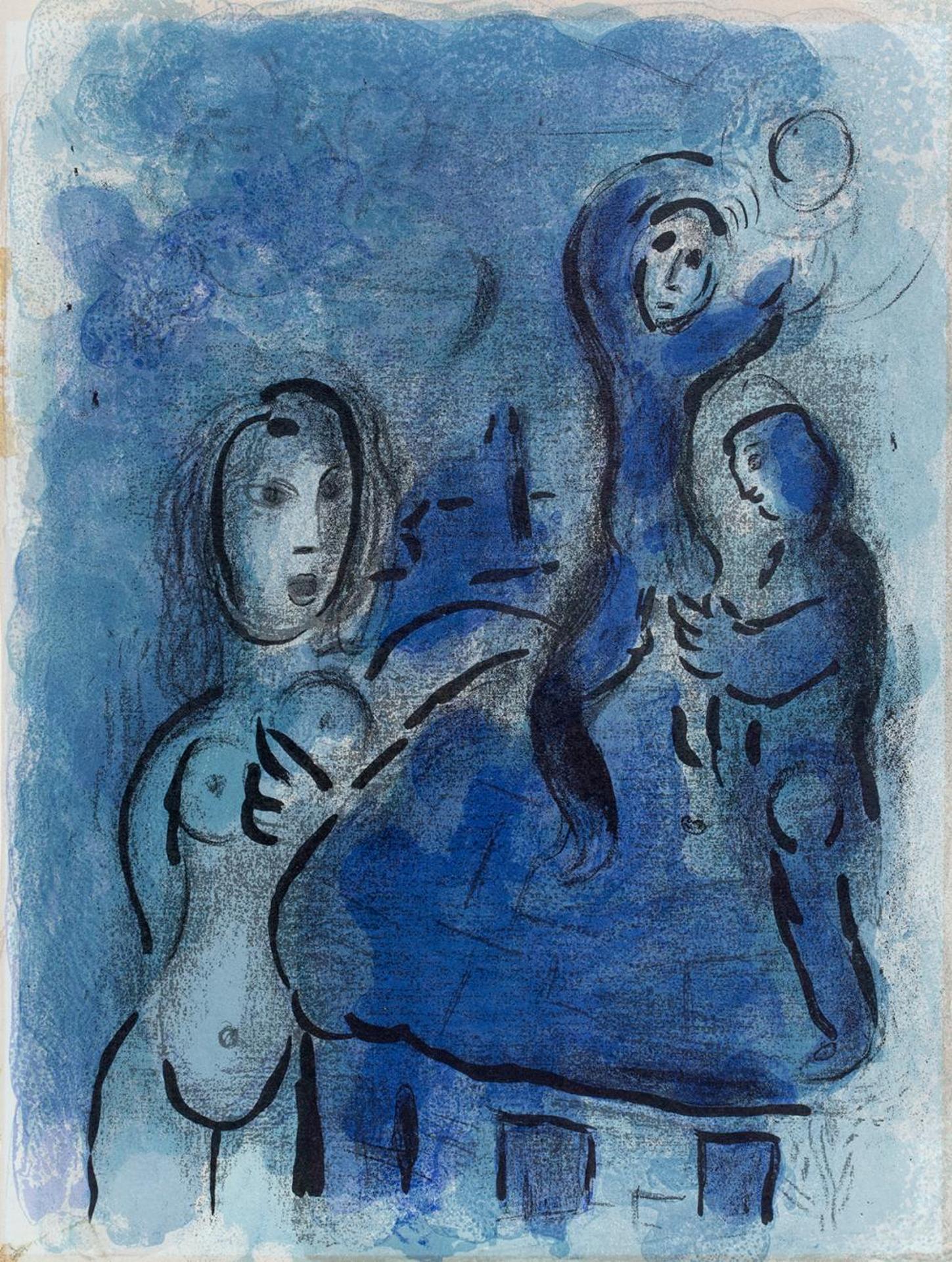 Marc Chagall (1887-1985) - Rahab and the Spies of Jericho