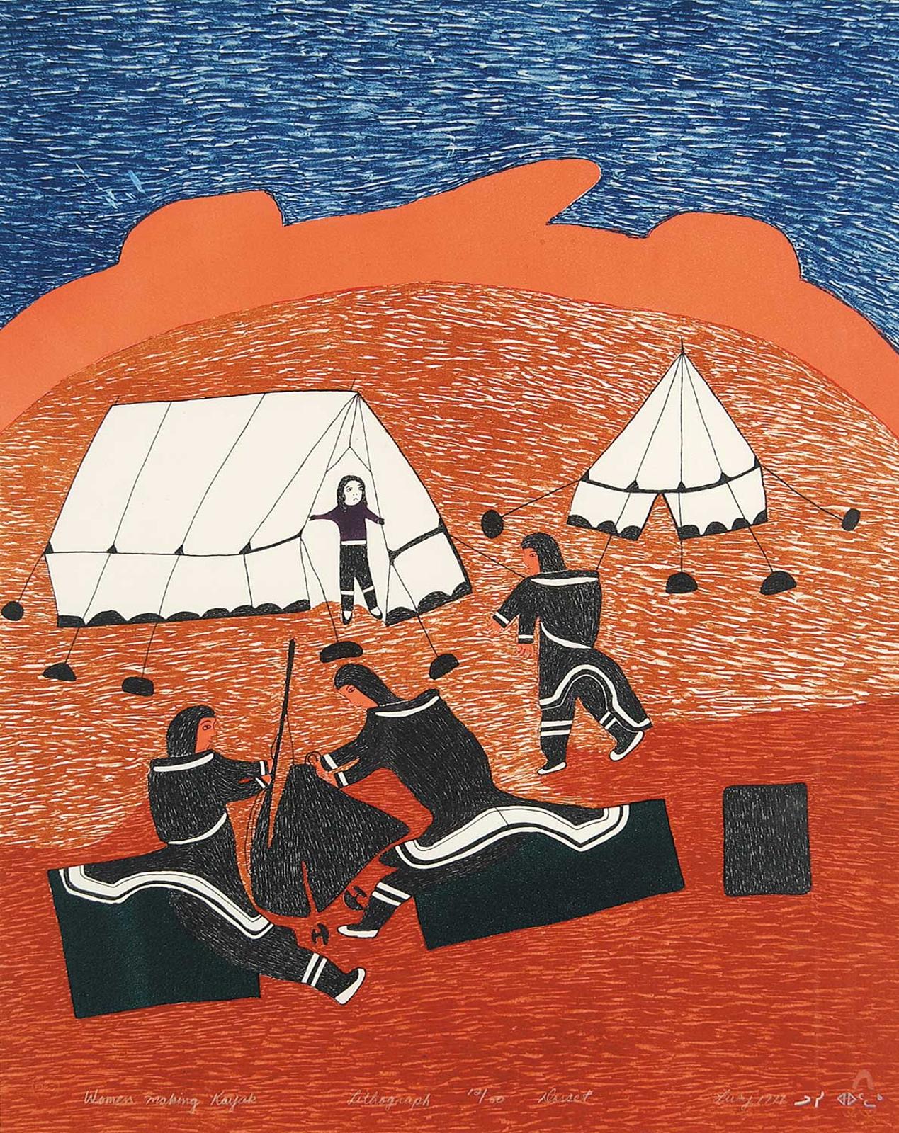 Qinnuayuak - Women Making Kayak  #12/50
