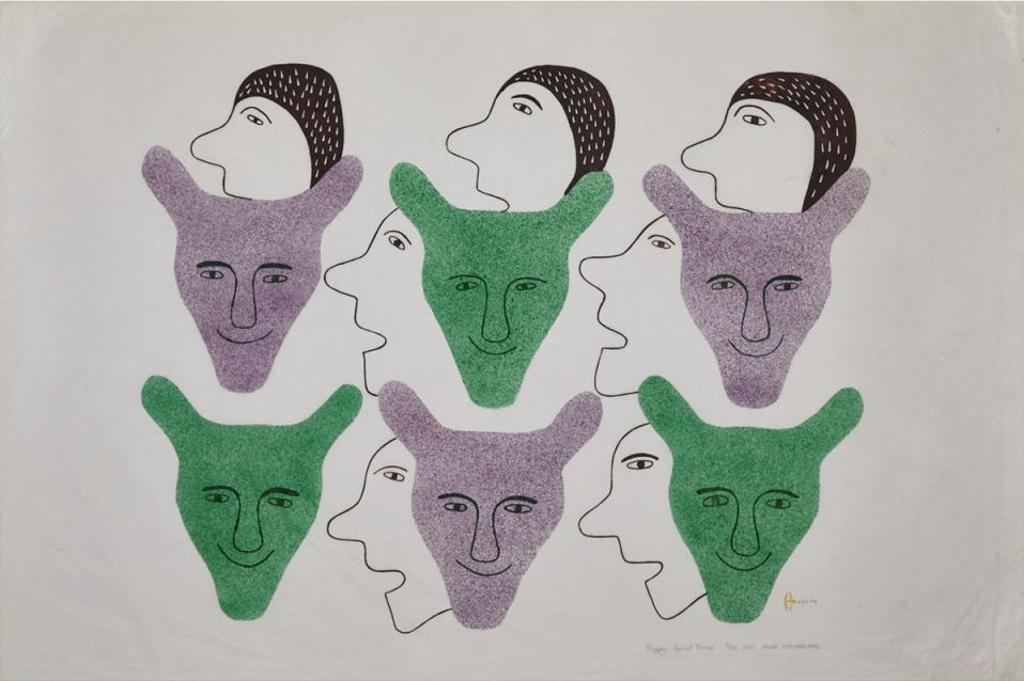 Irene Avaalaaquiaq Tiktaalaaq (1941) - Happy Spirit Faces