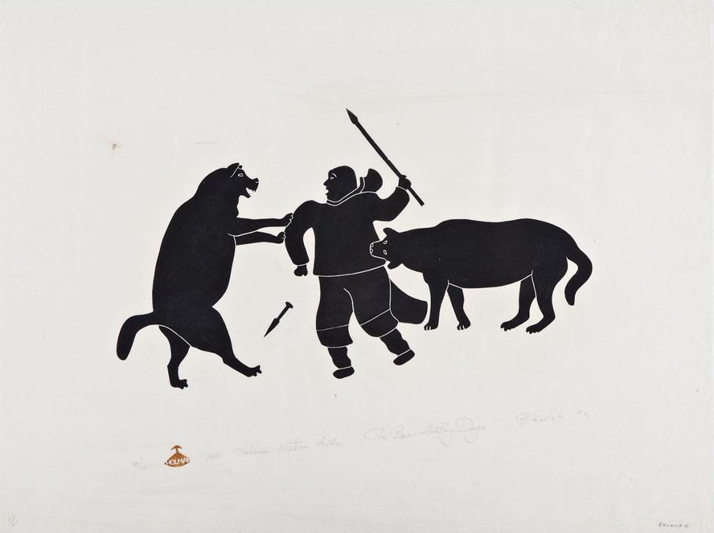 Flossie Pappidluk (1916-1994) - Exhausted Bear; Legend Of The Bear Hunting Dogs