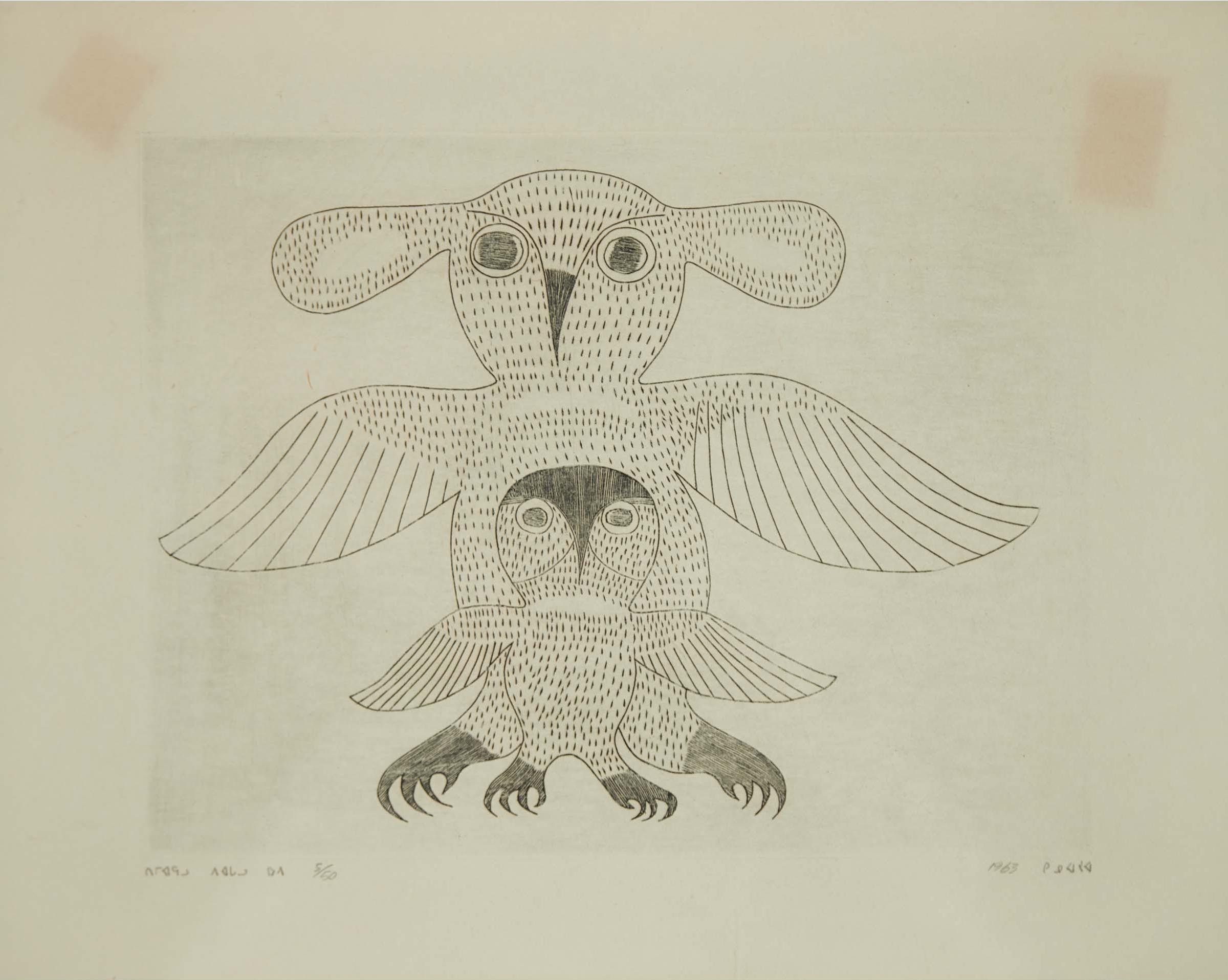 Kenojuak Ashevak (1927-2013) - Bird With Young, 1963