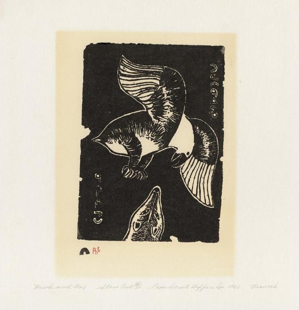 Kiugak (Kiawak) Ashoona (1933-2014) - Printed by the artist