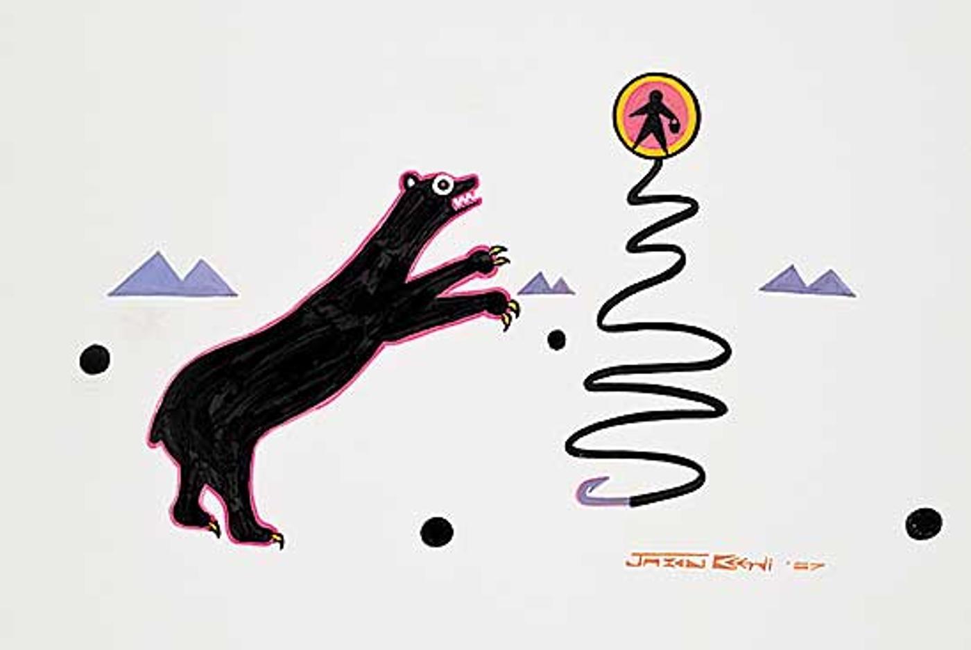 Jackson Beardy (1944-1984) - Untitled - Bear and Spirit