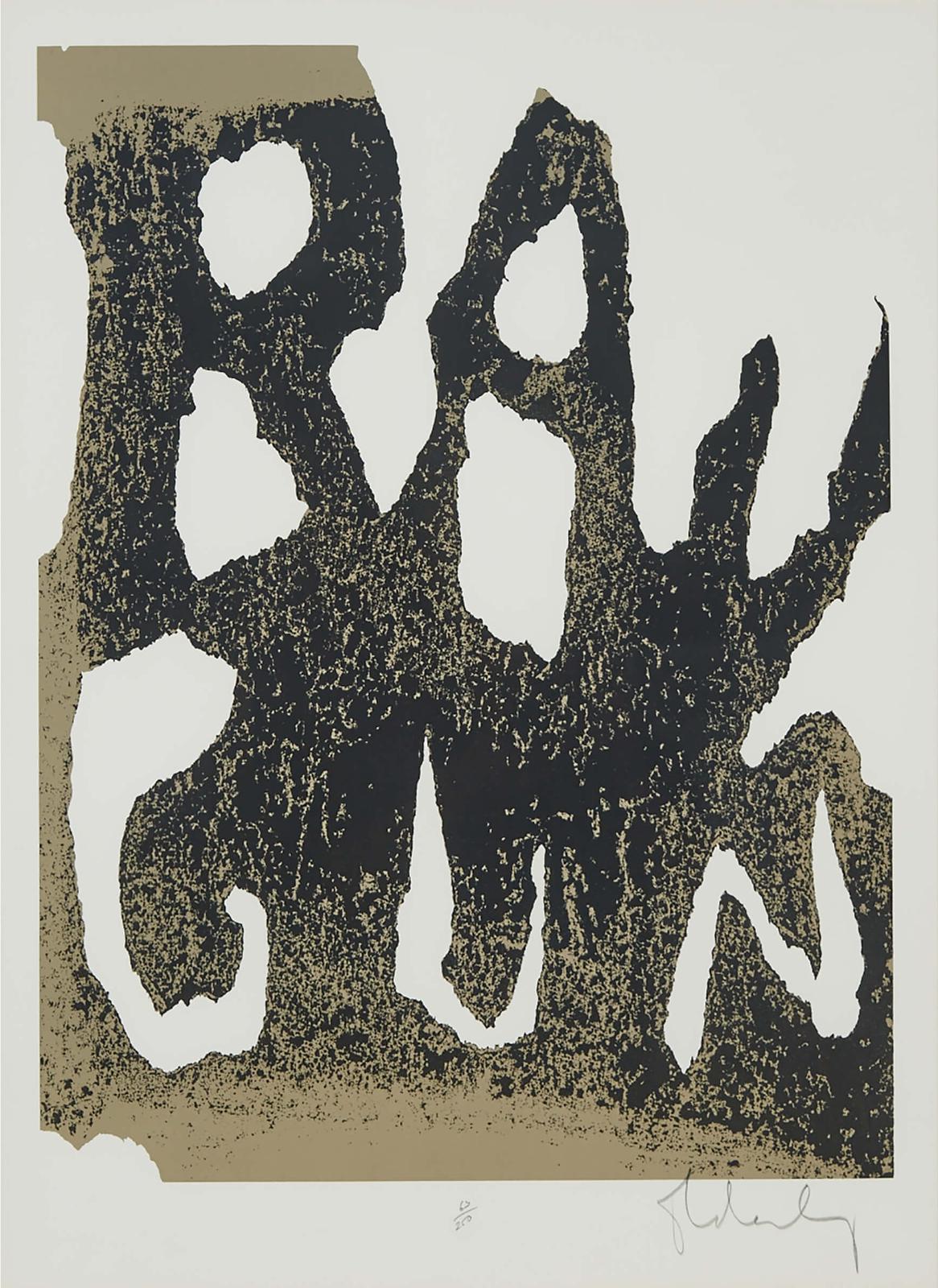 Claes Oldenburg (1929) - Ray Gun, 1972 [axsom-Platzker, 100]