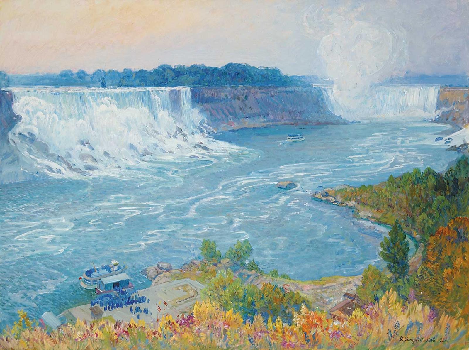 U. Congatehkab - Niagara Falls
