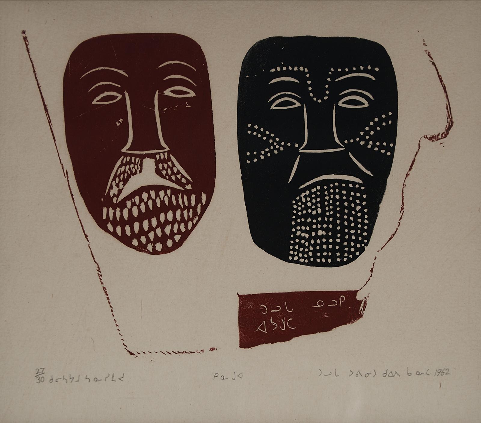 Aisa Tuluga (1899-1970) - Masks