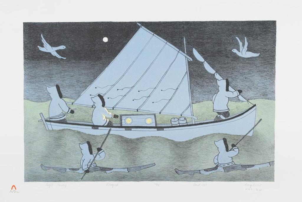 Mary (Samuellie) Pudlat (1923-2002) - Flight Crossing