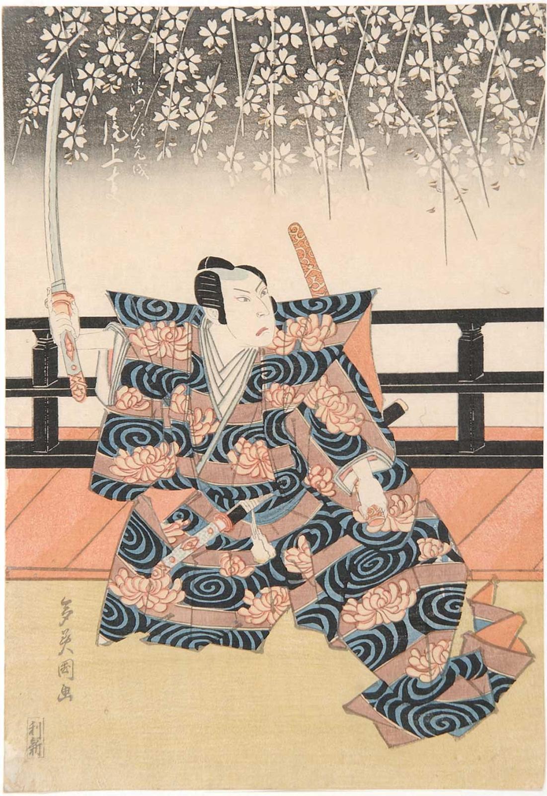 Toyokawa Tamikuni - Untitled - Kabuki Actor as Samurai