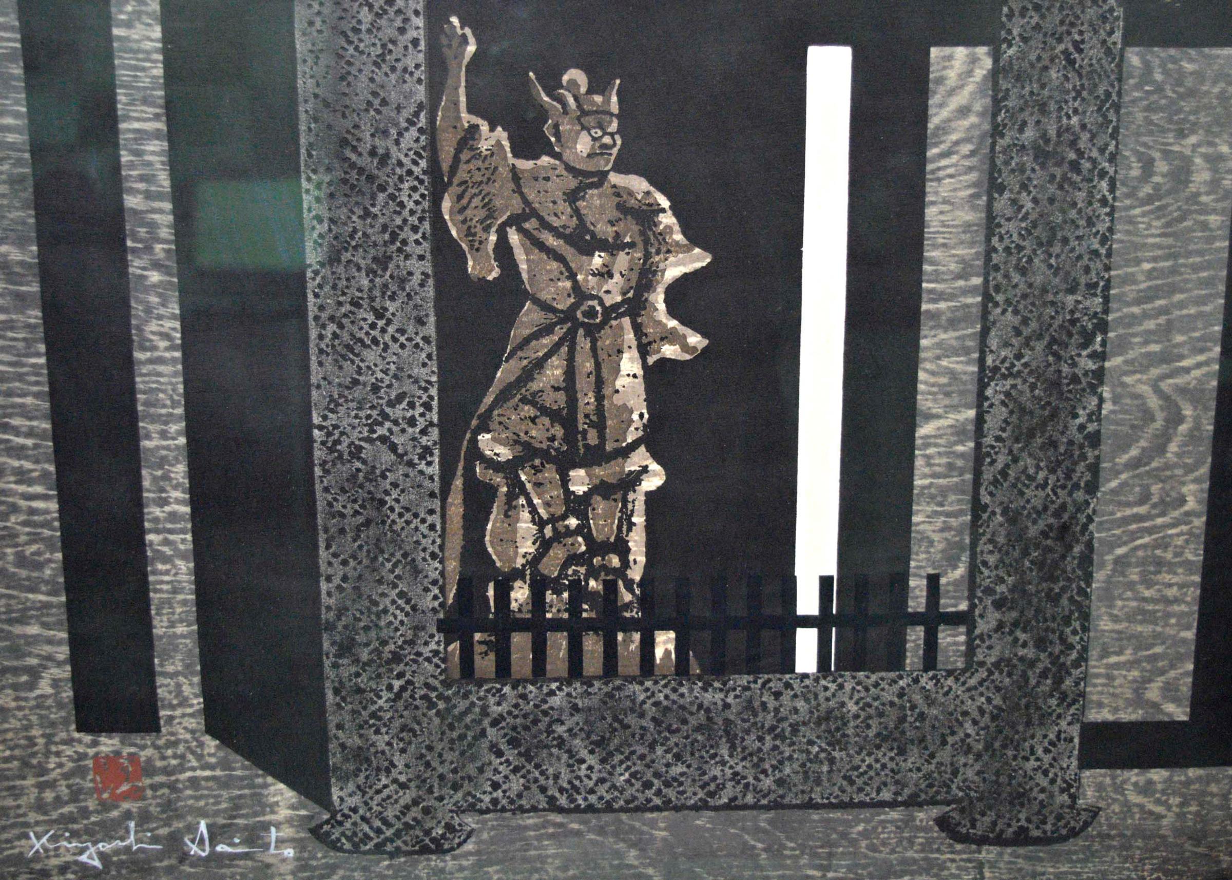Jingashi Saito -