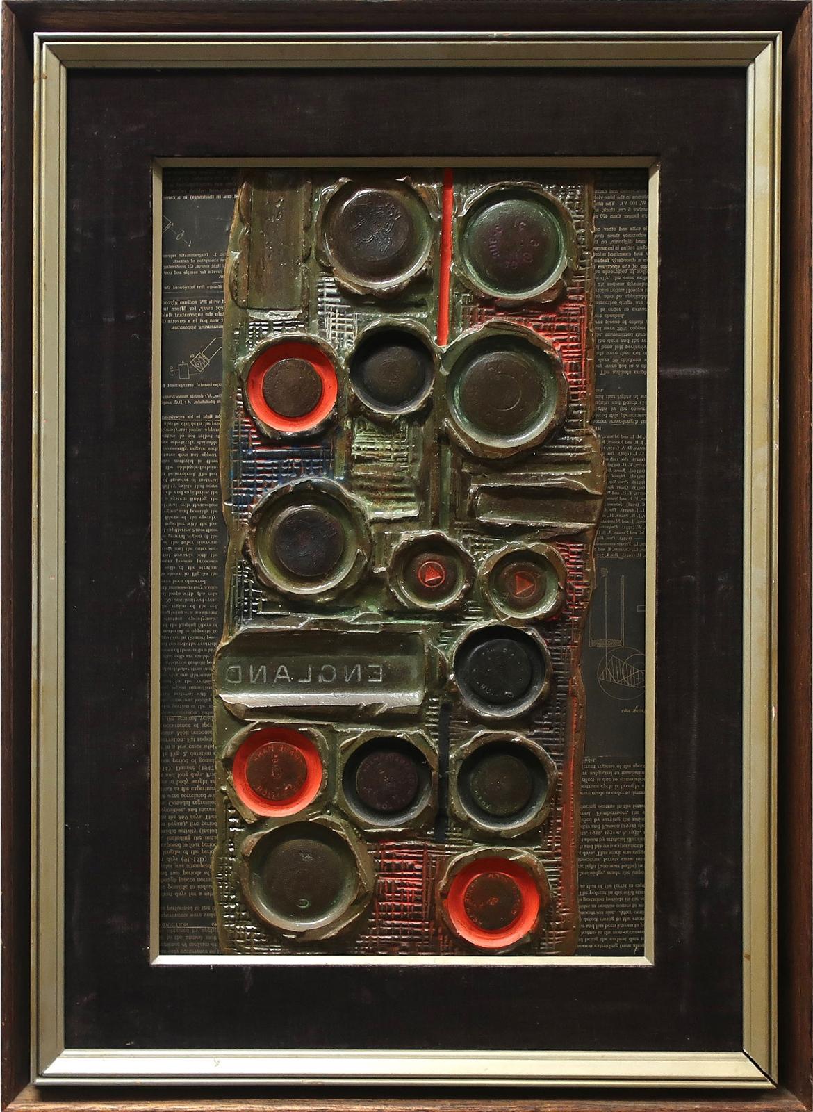 Taisuke Hamada (1932) - Untitled (Abstract)
