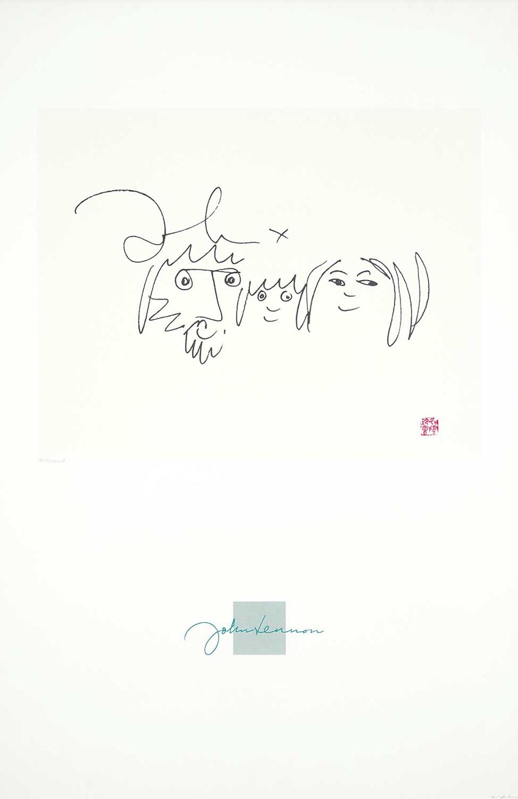 John Lennon (1940-1980) - The Family  #1868/3000E