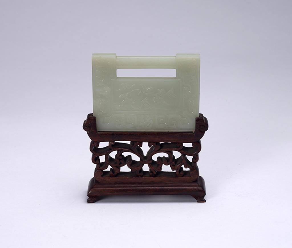 Chinese Art - Large Chinese Pale Celadon Jade Lock-Form Plaque, 19th Century